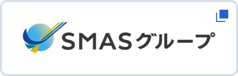 住友三井オートサービス株式会社
